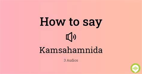 kamsahamnida translate.